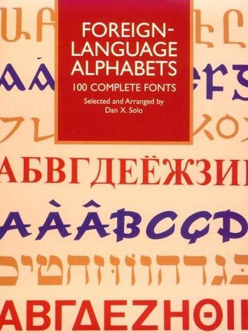 Foreign-language alphabets