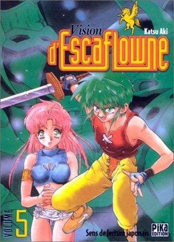 Vision d'escaflowne, tome 5