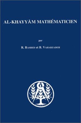 Al Khayyam
