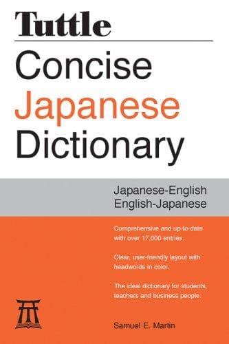 Tuttle concise Japanese dictionary