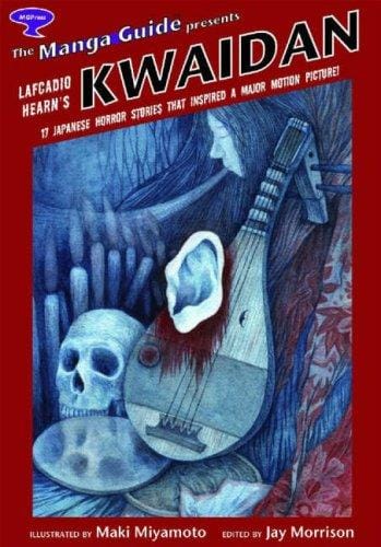 The Manga Guide Presents ... Lafcadio Hearn's Kwaidan