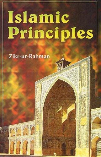 Islamic Principles