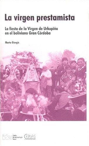 La Virgen Prestamista