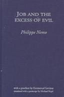 Job and the excess of evil