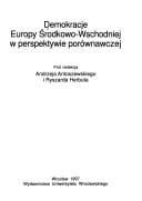 Demokracje Europy środkowo-wschodniej w perspektywie porównawczej