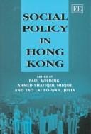 Social policy in Hong Kong