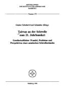 Taiwan an der Schwelle zum 21. Jahrhundert