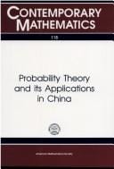 Probability theory and its applications in China
