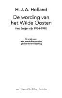 De wording van het Wilde Oosten