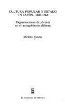 Cultura popular y estado en Japón, 1600-1868