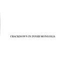 Crackdown in Inner Mongolia