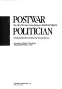 Postwar politician