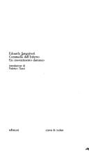 Commedia dell'Inferno