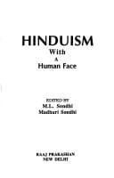 Hinduism with a human face