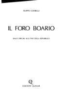 Il Foro Boario