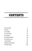 One size doesn't fit all