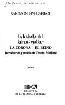 La kábala del kéter-malkut =
