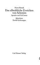 Das allmähliche Ersticken von Schreien