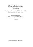 Erdeni tunumal neretü sudur