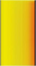 Liban, écrits nomades