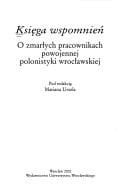 Księga wspomnień