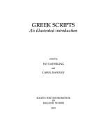 Greek scripts