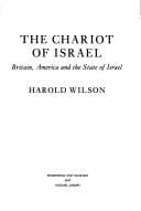 The chariot of Israel