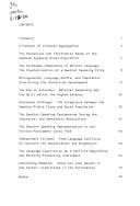 Roots both in the centre and the periphery