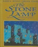 The stone lamp