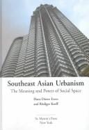 Southeast Asian urbanism