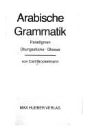 Arabische Grammatik