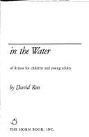 The marble in the water