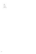 People, places and votes