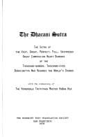 The dharani sutra