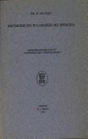 Methode en waarheid bij Spinoza