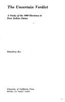 The uncertain verdict