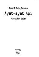 Ayat-ayat api
