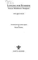 Longing for sunshine