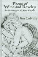 Poems of wine & revelry