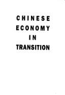 Chinese Economy in Transition