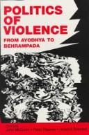 Politics of violence