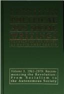 Cornelius Castoriadis, political and social writings