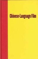 Chinese-language film
