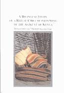 Zambia and the decline of Kaunda, 1984-1998