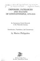 Emperors, patriarchs, and sultans of Constantinople, 1373-1513