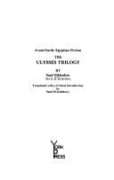 Avant-Garde Egyptian Fiction