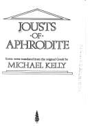 Jousts of Aphrodite