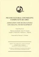Multicultural counseling competencies 2003