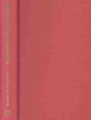 Advanced macroeconomics