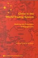 China in the world trading system